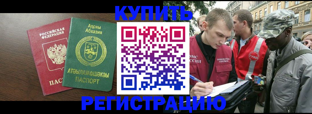 форма 3 в Твери